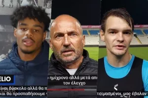 "Σημαντικό που βοήθησα την ομάδα με το γκολ μου" (Παφίτες μετά το ΑΠΟΕΛ) 