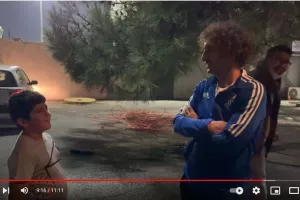 Δώρο από Ουάρντα! 