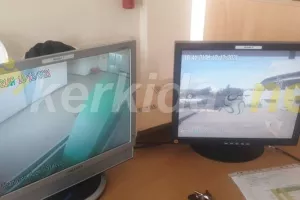 Update/Τσίρειο