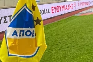 ΑΠΟΕΛ: Καμία θετική ένδειξη!