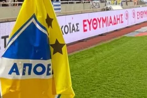 Τιτίβισμα... ΑΠΟΕΛ: "Σας περιμένουμε για να κάνουμε πράξη.."