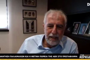 Γνήσιος ΑΕΚτζής!