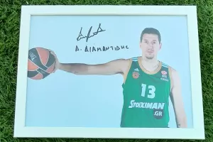 Χριστουγεννιάτικες δημοπρασίες με Μέσι, Διαμαντίδη, "Χούμπο", Παπουλή