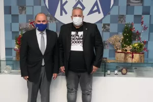 Συνάντηση με Καρμιώτισσα 