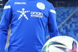Η ΚΟΠ ζητά προσφορές