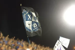 Οργανωμένοι για Βελιγράδι: "Υποσχόμαστε μια αξέχαστη εκδρομή"