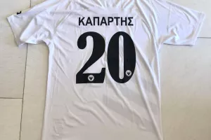 9η εβδομάδα των φιλανθρωπικών δημοπρασιών (φώτος)