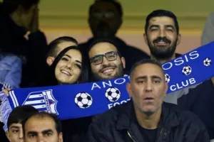 (Φωτορεπορτάζ) Ο κόσμος στο "ΠΑΠ"