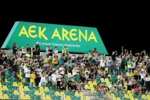 Ένα το σίγουρο για το Ομόνοια - ΑΕΚ