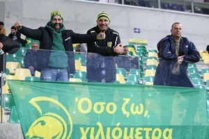 (ΦΩΤΟΡΕΠΟΡΤΑΖ) Ο κόσμος στην ΑΡΕΝΑ