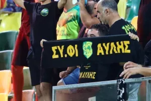 Ξανά Λευκωσία