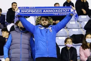 Ανόρθωση-ΠΑΕΕΚ: ΚΕΡΥΝΕΙΩΤΙΚΟ "ΜΠΑΜ" στο "ΠΑΠ" (φώτος)