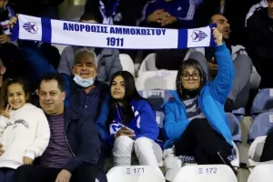 (Φωτορεπορτάζ) Ο κόσμος στο "ΠΑΠ"