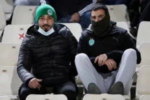 Ομόνοια - ΑΕΛ: Φωτορεπορτάζ από το ΓΣΠ