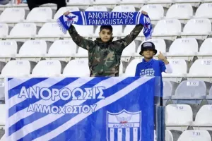 Ανόρθωση-ΠΑΕΕΚ: ΚΕΡΥΝΕΙΩΤΙΚΟ "ΜΠΑΜ" στο "ΠΑΠ" (φώτος)
