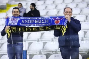 Ανόρθωση-ΠΑΕΕΚ: ΚΕΡΥΝΕΙΩΤΙΚΟ "ΜΠΑΜ" στο "ΠΑΠ" (φώτος)