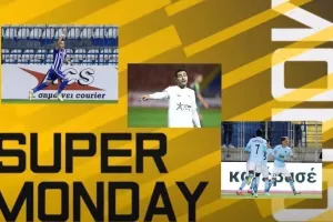 SUPER MONDAY/Τα κορυφαία ΓΚΟΛ της 13ης! (βίντεος)