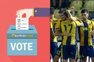 ΓΚΑΛΟΠ/Ποιος ο κορυφαίος της ΑΕΛ;