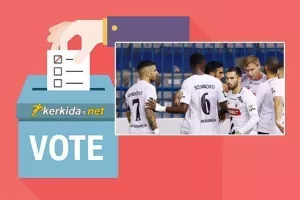 ΓΚΑΛΟΠ/Ποιος ο κορυφαίος της ΠΑΕΕΚ;