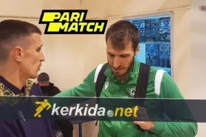 (ΦΩΤΟΣ Kerkida) Η μπίλια στον Μάρκο 