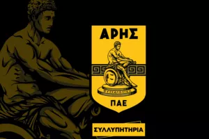 «Βαθύτατη θλίψη για τον αδόκητο χαμό της γυναίκας του Νταντσένκο»