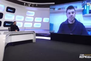 (ΒΙΝΤΕΟ) "Στην Κερκίδα" με Κωνσταντίνο και Χριστόφορο