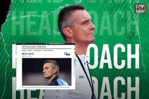 ΕΠΙΣΗΜΟ του Zlatko Basic