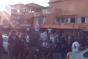 Στις 14:00 φεύγουν για Πάφο οι οργανωμένοι