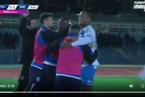 Σχόλιο ο Απόλλωνας - "Not just a team" (βίντεο) 