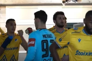 Παρακάμερα ΑΠΟΕΛ/Το 2-1... από κοντά (βίντεο)