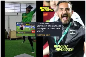 VkeepR/ Το μυστικό πίσω απ' την... πτήση του Βανά Άλβες! (Βίντεο)