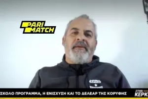 "Με το ΑΠΟΕΛ είμαστε το αουτσάιντερ"