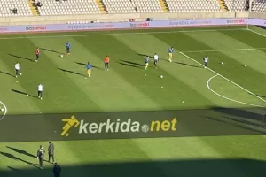 Η εντεκάδα του Σωφρόνη