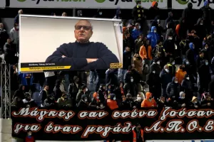 Η λέξη για τον κόσμο του ΑΠΟΕΛ 