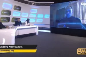 Οι... στρατιώτες!