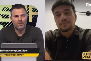Φάνος για Τσόρνιγκερ