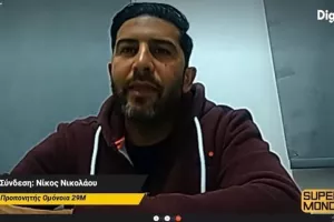 Και Γκόγκιτς και Κατελάρη!