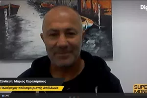Ποιος θα πάρει το πρωτάθλημα;