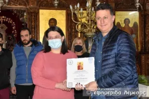 Πάπουτσος/"Μπορεί να μην μας υπολογίζουν, όμως μπορείτε..." (φώτος)