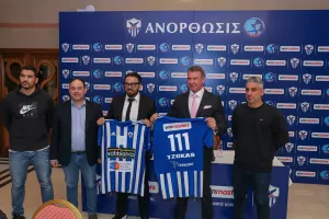 Μαζί winmasters και Sabbianco Ανόρθωσις Αμμοχώστου Handball