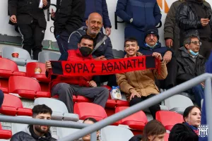 ΘΥΡΑ 2...