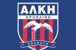Πρόσληψη Αθλητικού Διευθυντή