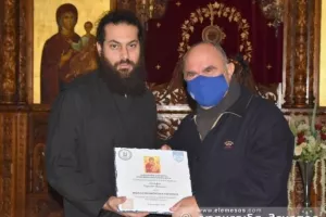 Πάπουτσος/"Μπορεί να μην μας υπολογίζουν, όμως μπορείτε..." (φώτος)