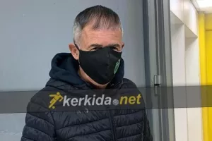 Κατάσκοπος...