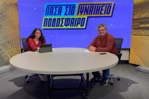 (Απόψε) "Πάσα στο Γυναικείο Ποδόσφαιρο" με Σάββα Θεοδώρου