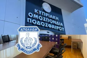 ΤΕΛΕΥΤΑΙΟ ΝΕΟ/Η οριστική απόφαση του Απόλλωνα