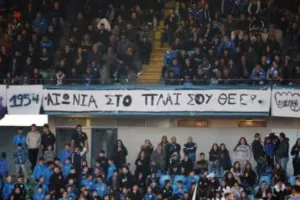 Απόλλων/Εισιτήρια για ΑΕΛ