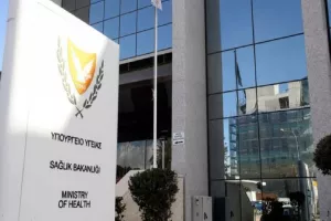 Αναπάντητες κλήσεις...