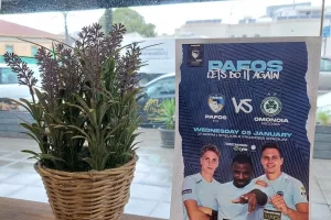 Σε εγρήγορση για Ομόνοια