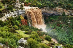 Καταρράκτης/Λεμεσός